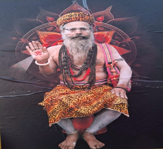 Prem Giri Maharaj Ji